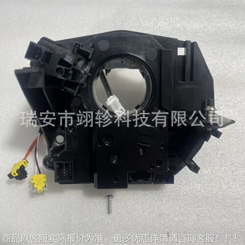 68171193AD适加用道奇传Journey 2013-20器转向角度感总成546带热