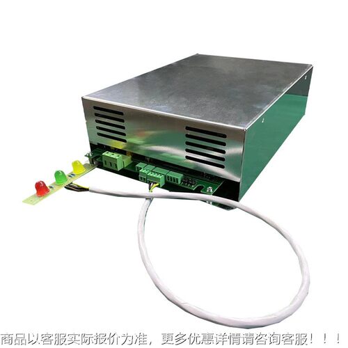 50W油QRV烟净化器电源烧车油烟净0化电器源等离子静电除尘高烤压