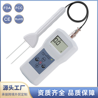 探头纱线用水分测定仪MS-C纺织原料水份测定仪 插针式水分检测仪