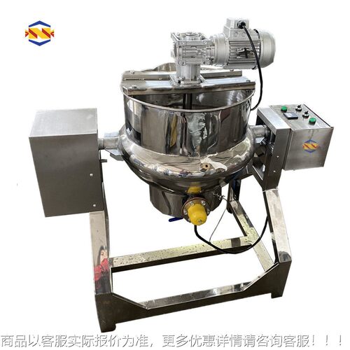 思恩定糖制果注机 思恩糖果生设备 糖果生291产浇产线