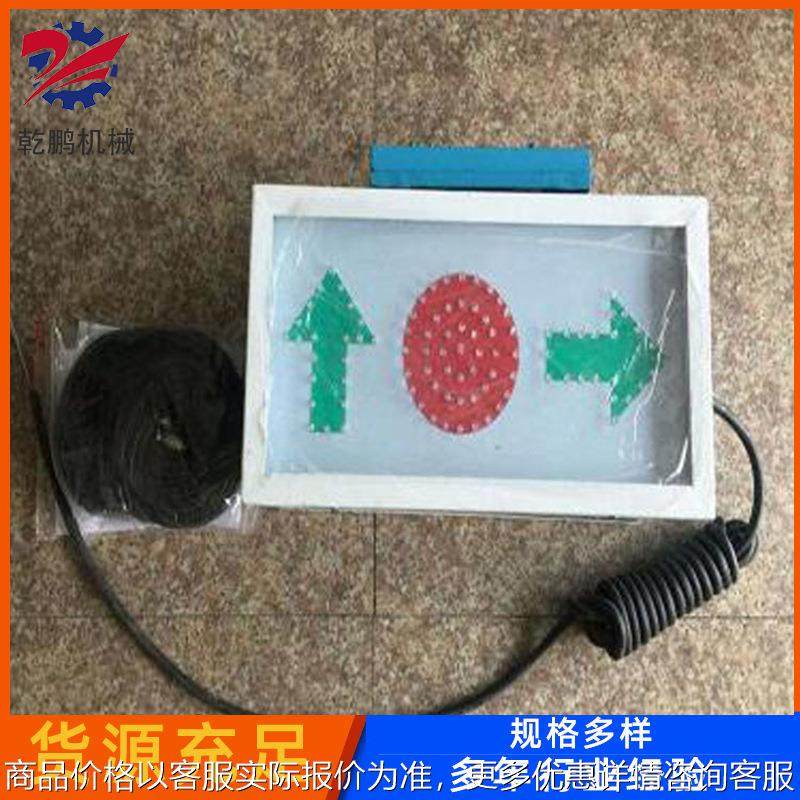 岔位指示器矿用规格齐全隔爆兼本安型位置指示器道岔指示器,农机/农具/农膜,打药机/弥雾机,淘宝优惠券,粉丝福利购,淘宝优惠卷