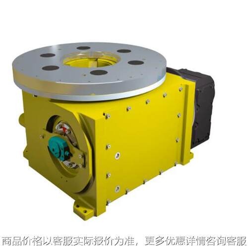 德国固定转台EDX960