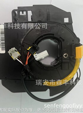 56146862A68528300D适用道奇AM500 R2500 3500角度传感器68110739