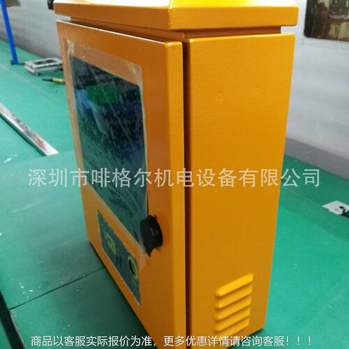 停车场刷卡箱 自动进自出刷卡收费机读箱 小动出AYE入口票区箱卡