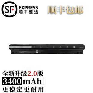 3559 3558 3568 M5Y1K笔记本电池 适用DELL戴尔Vostro 3468