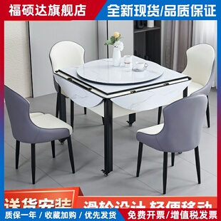 带轮子可移动实木麻将机全自动餐桌两用圆桌可折叠电动麻将桌家用