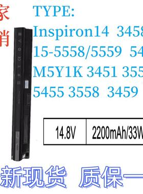 适用戴尔15-3562 3565 3567 3576 3578 3570 5468M5Y1K笔记本电池