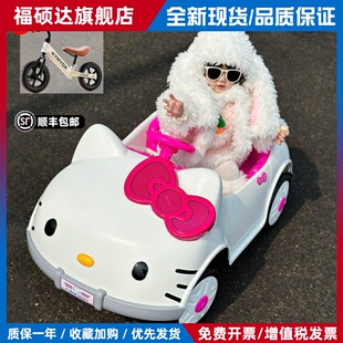 儿童电动车四轮遥控汽车可坐人男女宝宝摇摆粉色玩具车