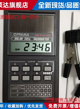 日本进口OPPAMA引擎转速表PET-304;DET-610R;PET-1000R;2000DXR