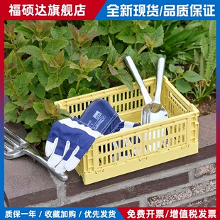 丹麦HAY Colour Crate折叠塑料收纳筐 桌面储物筐 nordic living