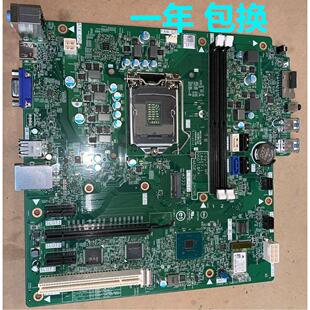 3670 18457 3671主板19422 17529 FPP7F Vostro