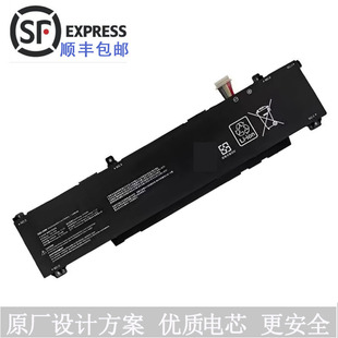 适合战神 S8D6 Z8D6 SF1 QNLXS06 Z7D6 SQU-2006 笔记本电池