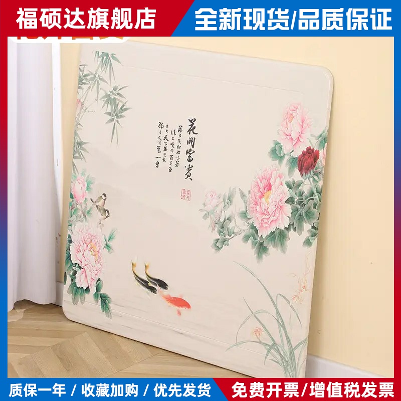漆面防烫麻将机盖板 餐桌板通用桌面板新款加厚麻将桌面板餐桌板