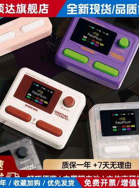 Sonicake Pocket Master电吉他综合效果器单块贝斯蓝牙鼓机内录IR