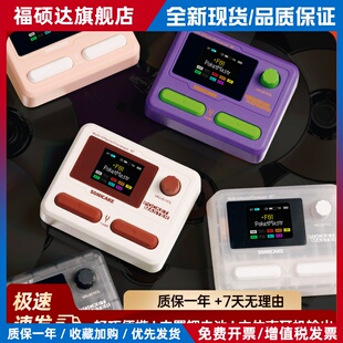 Sonicake Pocket Master电吉他综合效果器单块贝斯蓝牙鼓机内录IR