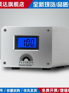 加拿大【PLITRON】100W 220V变100V 115V 电源隔离变压器 净化器