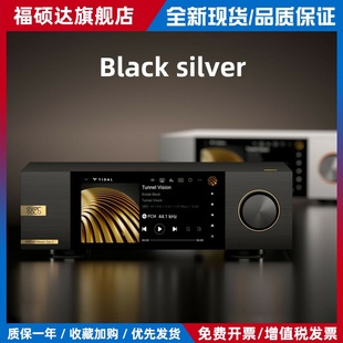 Master Version Gen2 新产品Aozolo Digital Streag Playe Dmp