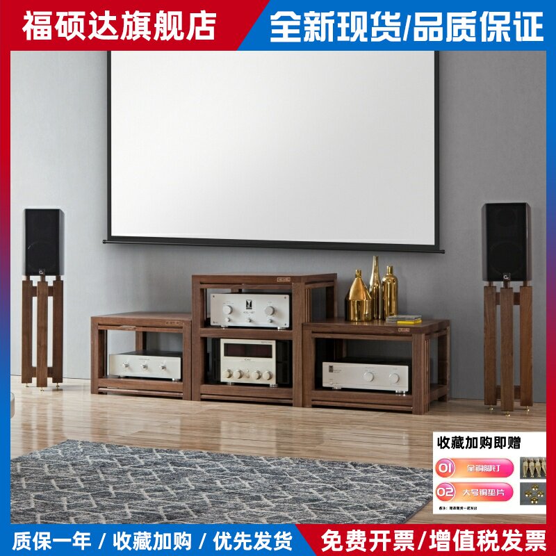 名匠功放架实木机柜音响架功放机音箱放置设备柜音响专用器材架