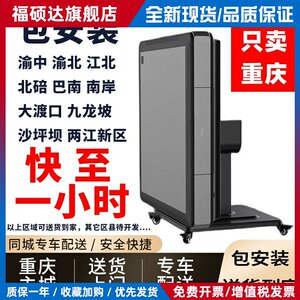 中圣锦立全自动麻将机家用可折叠麻将桌餐桌两用四口机重庆包安装