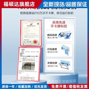 国喜【低音降噪2.0】麻将机全自动家用餐桌一体两用电动麻将桌