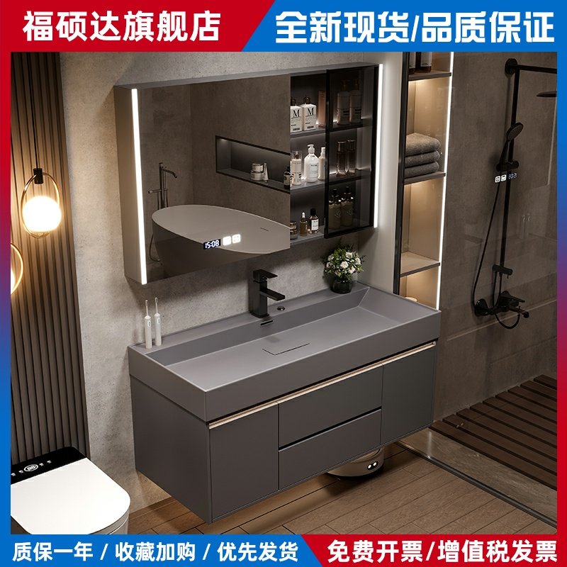 新品浴室柜组合纳米微晶石一体台盆洗手盆洗脸盆化妆室洗漱台套装