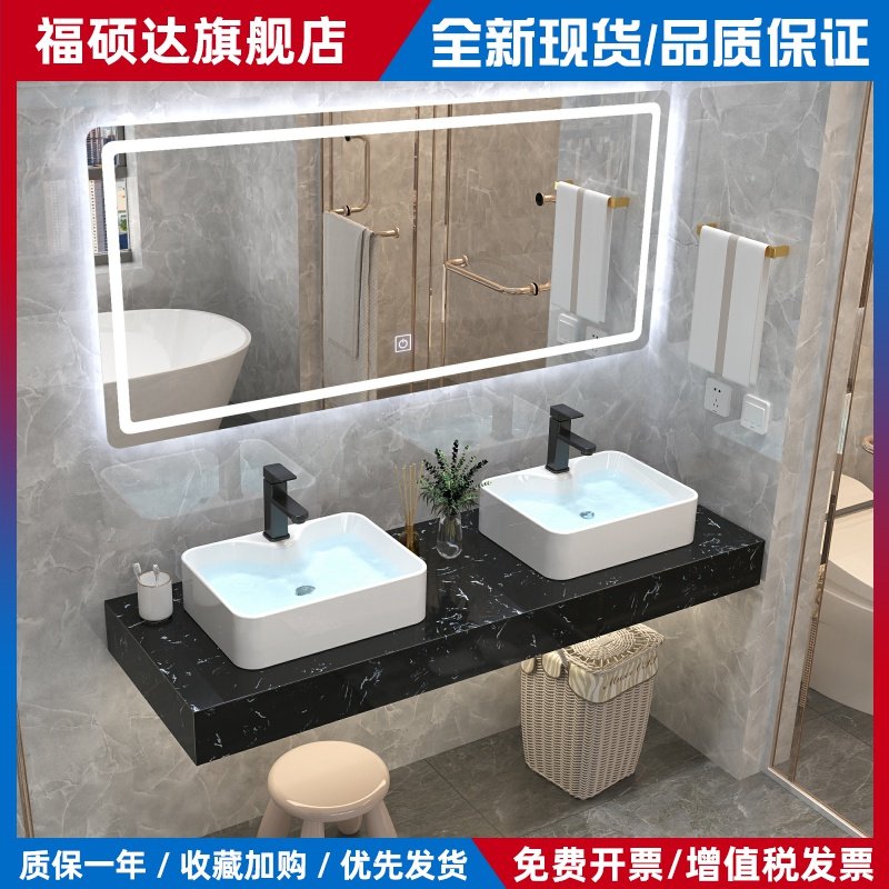 简约现代大理石双人浴室柜组合防雾化照明E0级人造石台面 简约现代