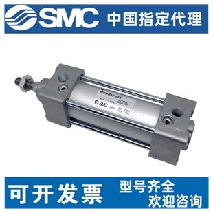 200500Z 100 MBB32 SMC标准气缸MDBB 125 150