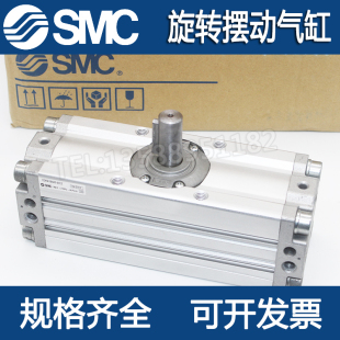 100 180CZ 90S CDRA1BS30 SMC旋转回转摆动气缸CRA1BW