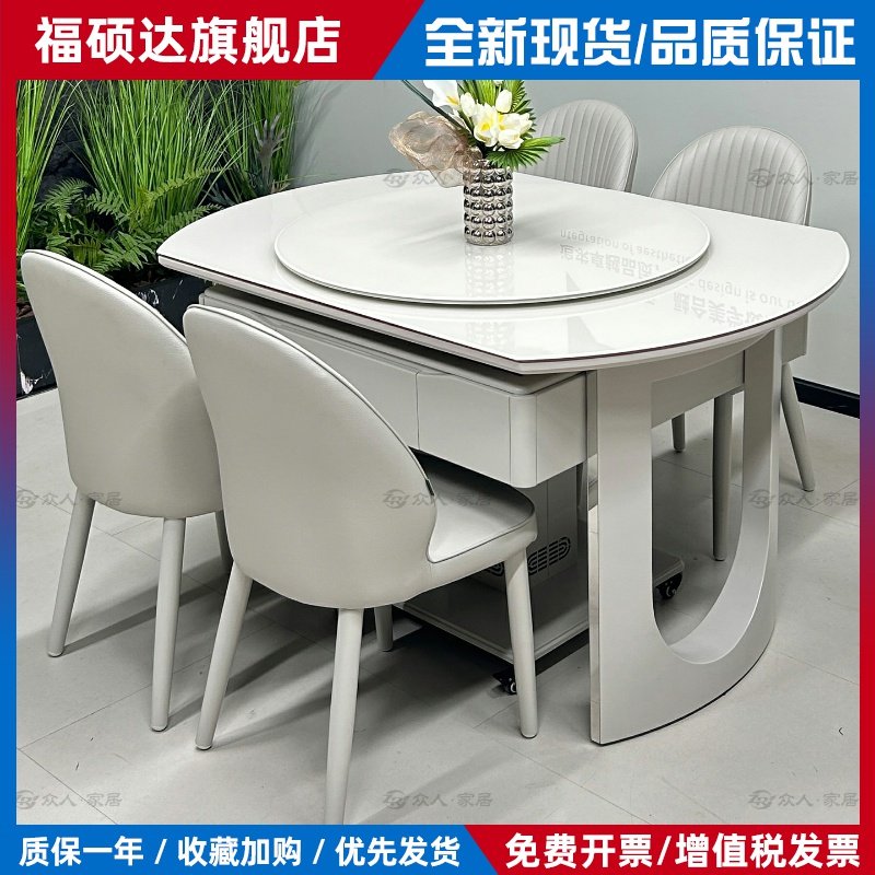 新款带取暖实木麻将桌餐桌两用全自动麻将机家用长桌变圆桌小户型