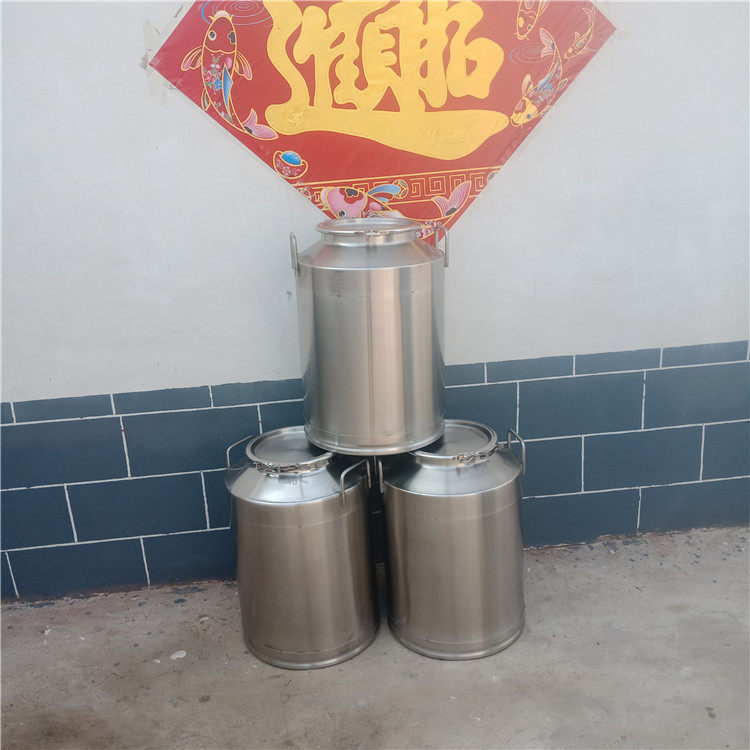 卫生级不锈钢密封发酵储油桶
