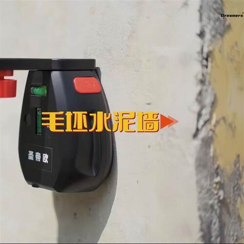 ll厂家。圣帝欧爬山虎绿光水平仪支架真空吸附墙面爬墙虎红外线吸