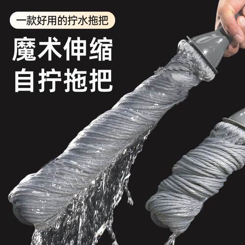 免手洗拖把家用一拖地净2024新款旋转自拧水拖把懒人拖布墩布涛森
