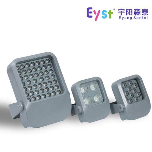 大功率LED投光灯 酒店楼体外墙亮化工程照明公园别墅庭院泛光灯