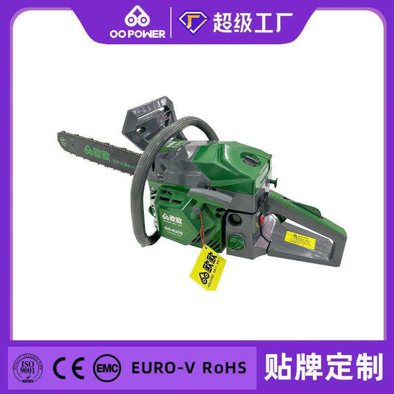跨境新款油锯易启动省油耗汽油锯伐木锯家用手提链锯园林工具