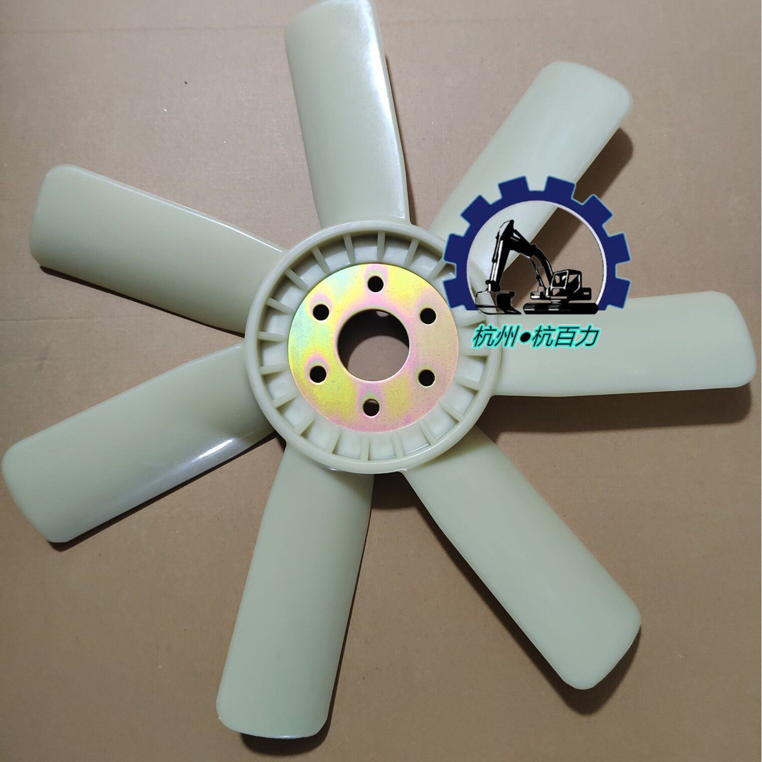 小松PC60-7/4D95挖机风扇叶