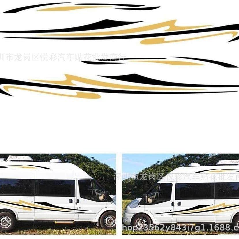 Y-308炫彩出游房车汽车贴纸 SUV 越野车身贴车身彩条防水车贴拉花