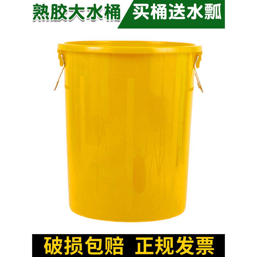 大垃圾桶大号环卫容量厨房餐饮户外无盖圆形商用黄色有盖棕色塑料