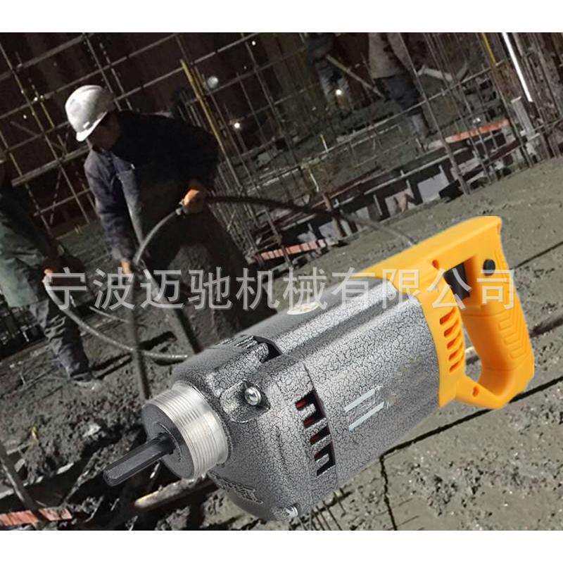 铝壳款手持振动器 混凝土插入式振动器
