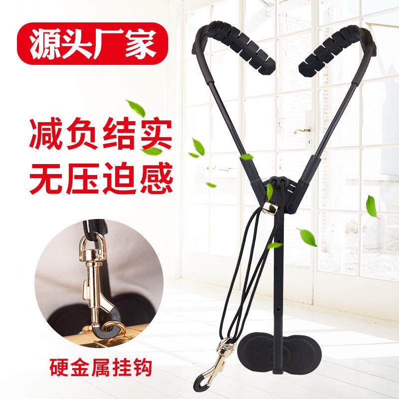 降e降b调中音次中音高音萨克斯管乐器双肩背带吊带挂带脖带背带子