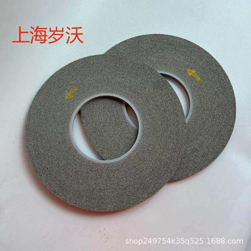 替代进口卷紧轮LD纤维轮去毛刺轮航空叶片钛合金抛光EXL轮薄片