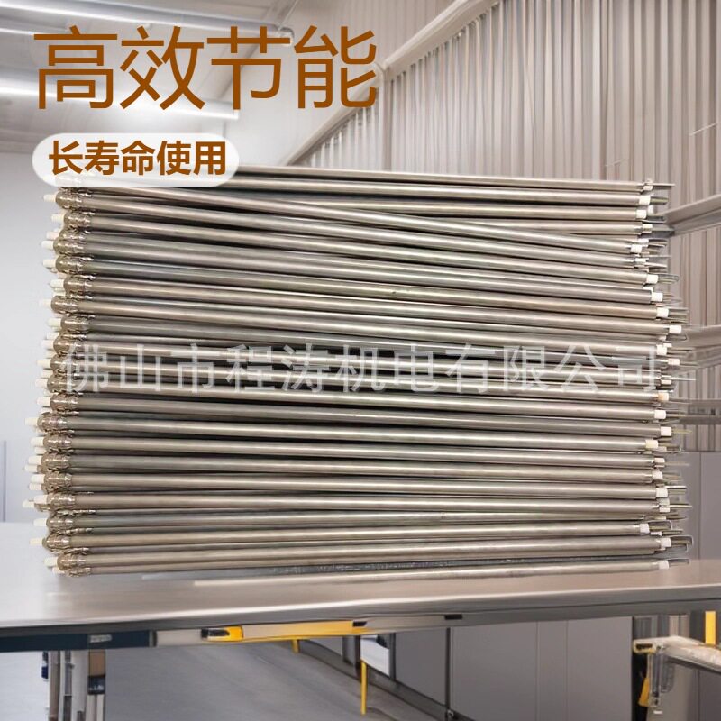不锈钢点火器点火电极 离子棒 点火电极 点火针 工业火花塞