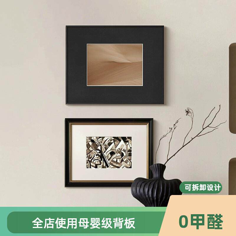 法式中古风装饰画复古组合挂画高级感抽象摆件玄关墙饰客厅餐厅