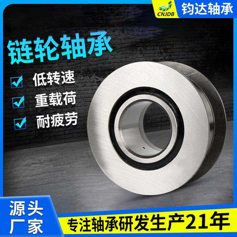 微型起重滑轮家用健身小型起吊起重滑车吊钩吊环25*52*链轮轴承