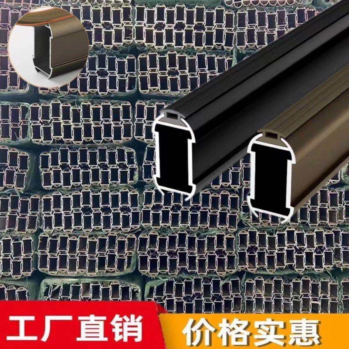 装1根3米衣通杆铝合金配件厂家直销索菲衣柜挂衣杆整根10根