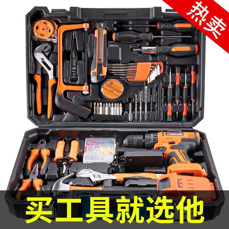 家用工具箱套装电钻多功能电工木工五金电动维修工具套装组合