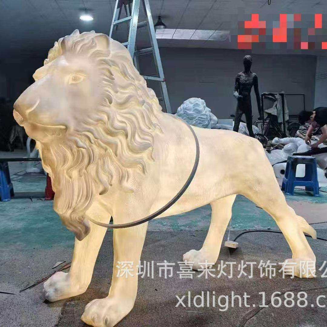 仿真树脂狮子王动物造型落地灯家居装饰工艺品摆件雕塑地灯
