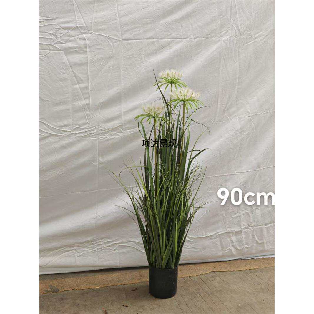 仿真稻穗芦苇羊角草球树绿植盆栽客厅装饰假花摆件