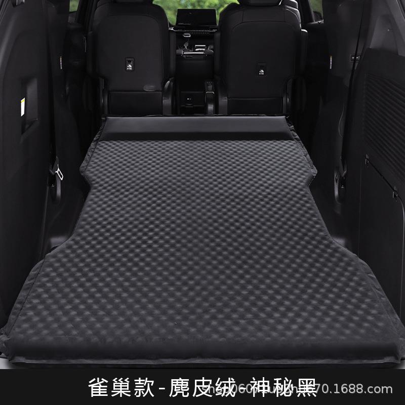 格瑞维亚赛那塞纳专用车载自动免充气床后备箱旅行床垫汽车睡垫床图片