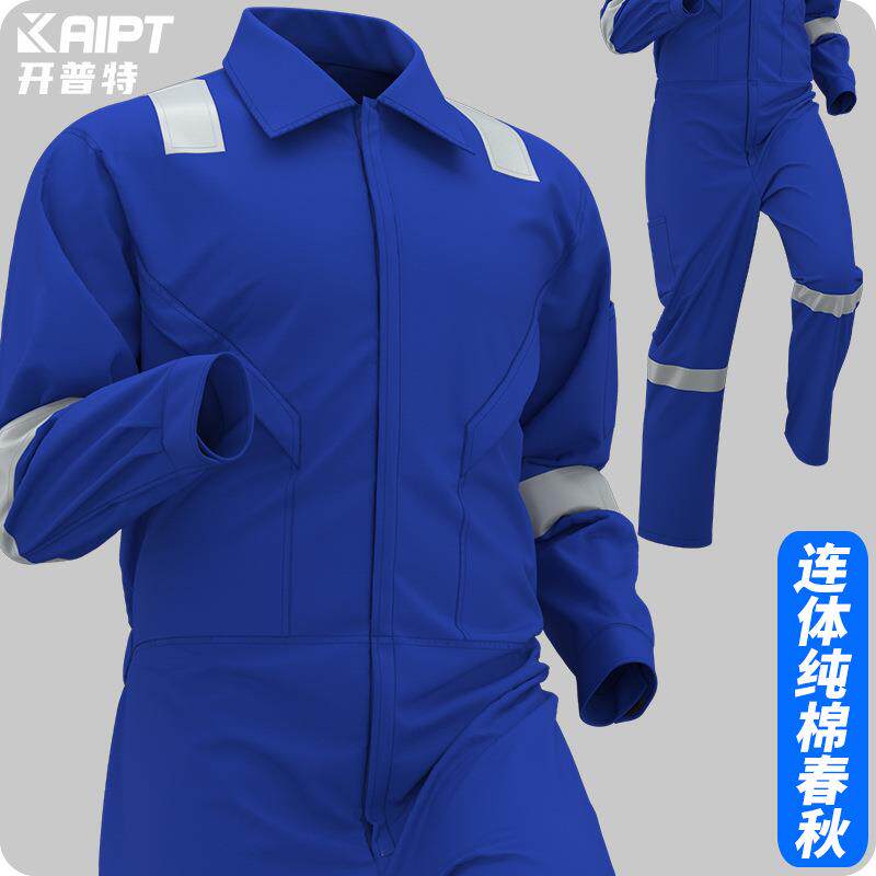 连体纯棉工作服男春秋反光印字车间工厂服机修服电焊劳保服外贸