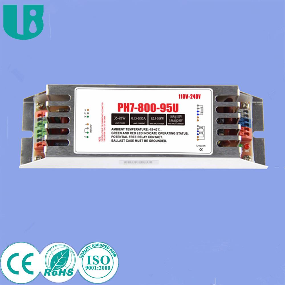 55W 95W大功率灯管启辉器电子镇流器110V-240V整流器有 UL CE FCC